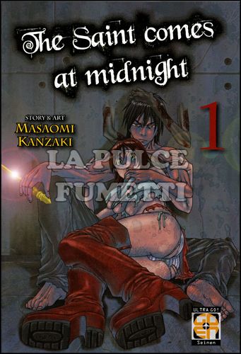 MIRAI COLLECTION # 3 - THE SAINT COMES AT MIDNIGHT 1